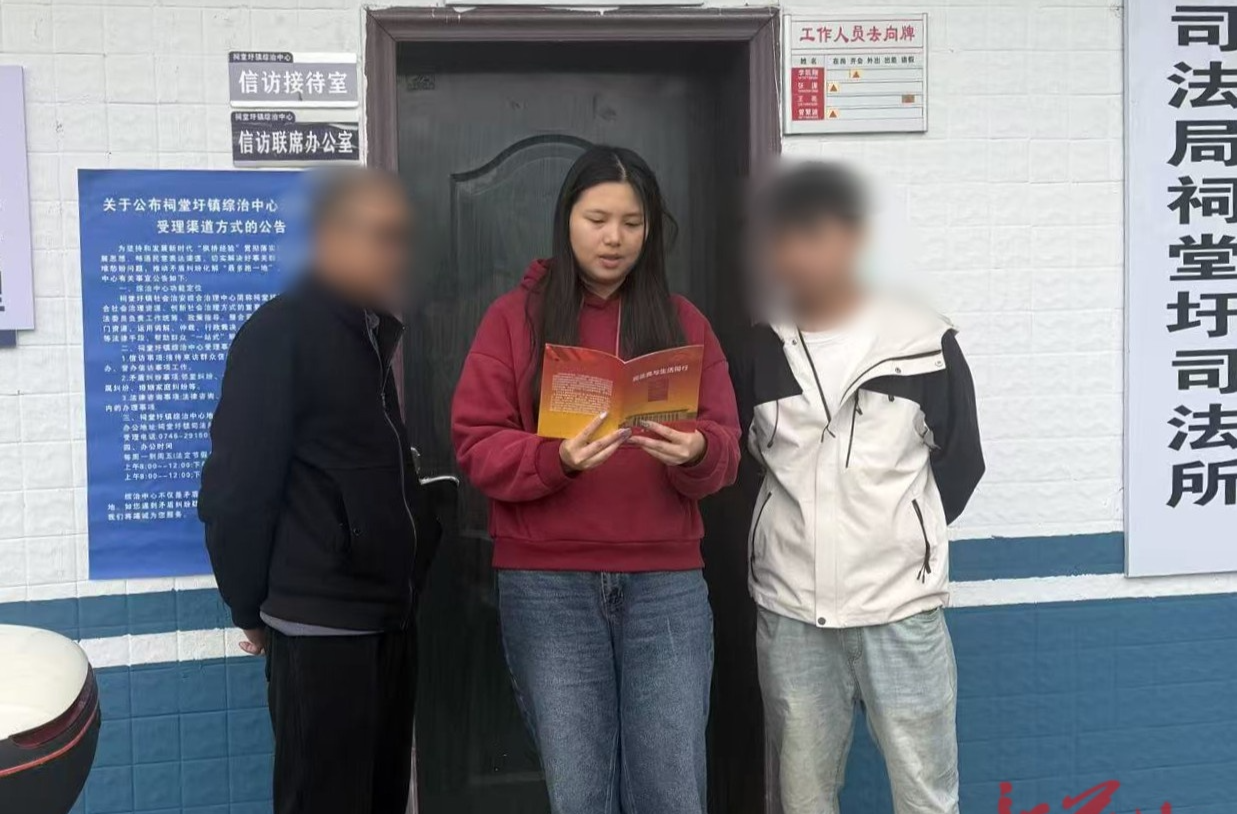 祠堂圩镇司法所组织开展社区矫正对象普法宣讲活动
