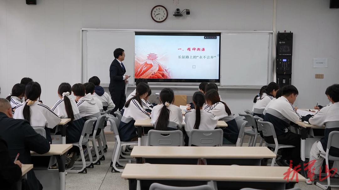 蓝山县思政铸魂润桃李  冲锋精神启新程
