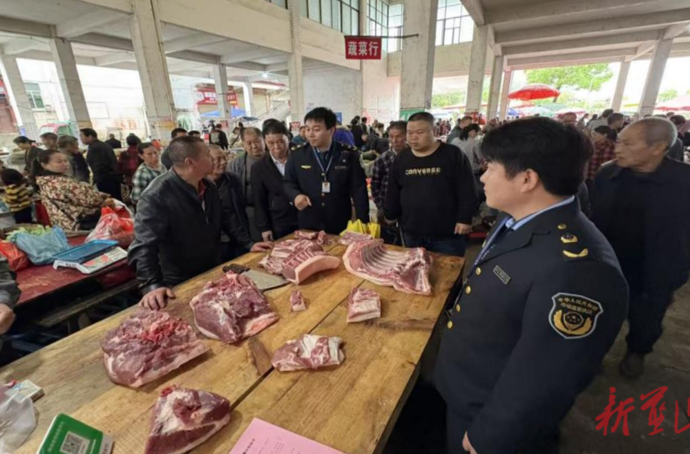 蓝山县开展“白板肉”专项整治行动