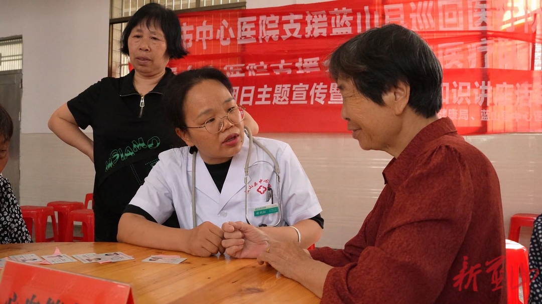 蓝山县中心医院：控烟义诊进基层 健康服务暖民心