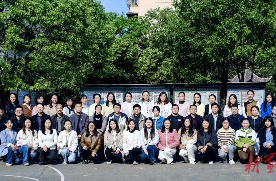 蓝山：深化培训成果转化 赋能教师培训提质