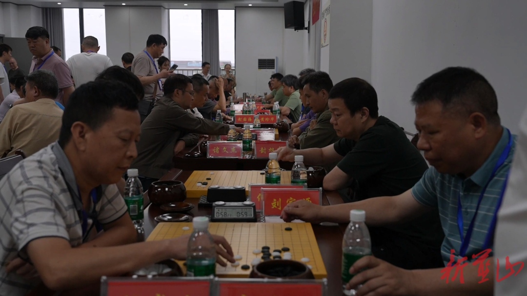 2026年“新能源杯”永州市县级围棋邀请赛在蓝山县举行