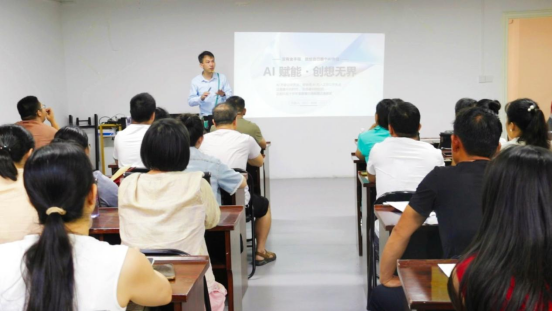 蓝山县技能培训破难题 精准赋能助就业