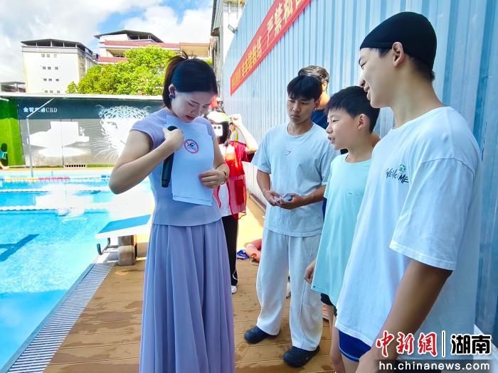 湖南蓝山沉浸式防溺水实操课堂守护少年暑期平安