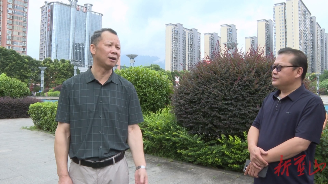 蓝山县政协开展重点提案调研督办