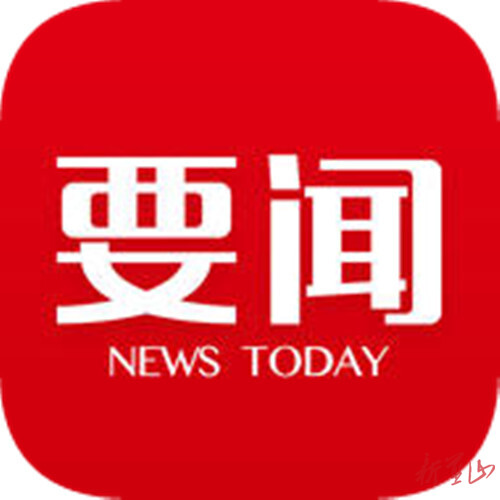 蓝山：邓群主持召开2026年第20次县委常委会（扩大）会议