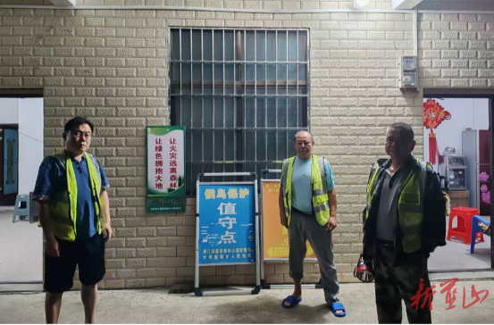 大桥瑶族乡：宣传巡查齐发力 织密候鸟保护网