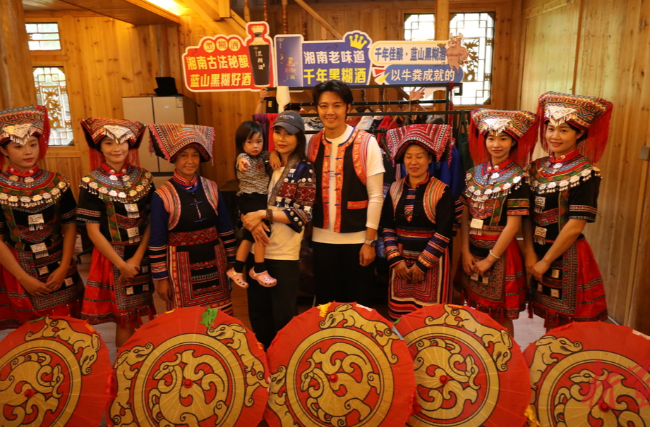 港星叶泓声打卡蓝山：览云海品瑶韵   赋能湘港文旅交流