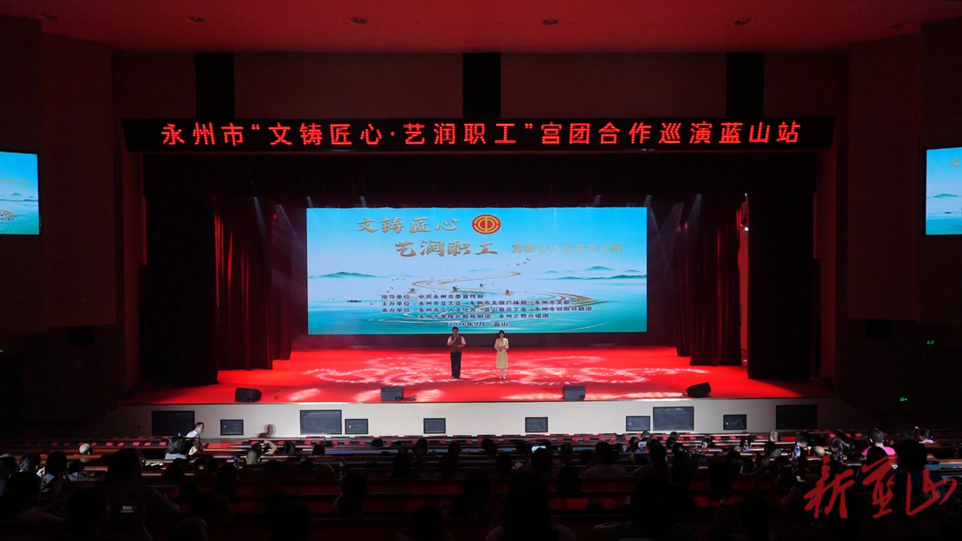 市总工会