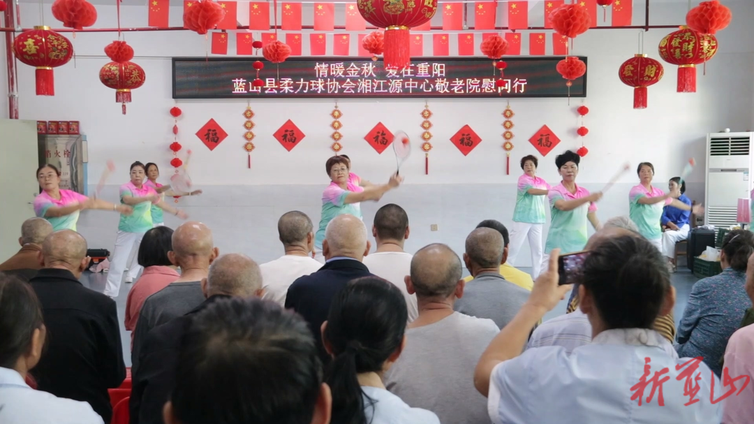蓝山县民政局：深耕敬老服务 共度温情重阳