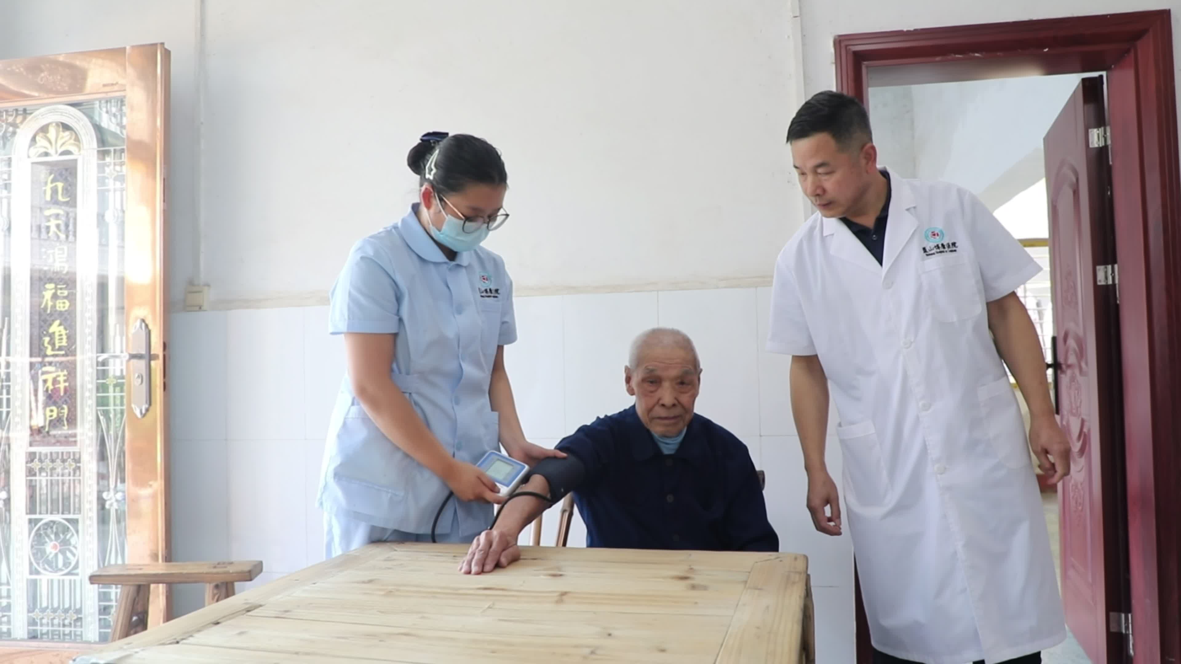 蓝山：情系老兵送健康 上门义诊暖人心