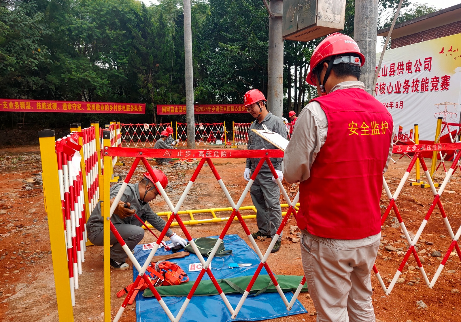 國網藍山縣供電公司：開展核心業(yè)務技能競賽 助力班組建設再提升