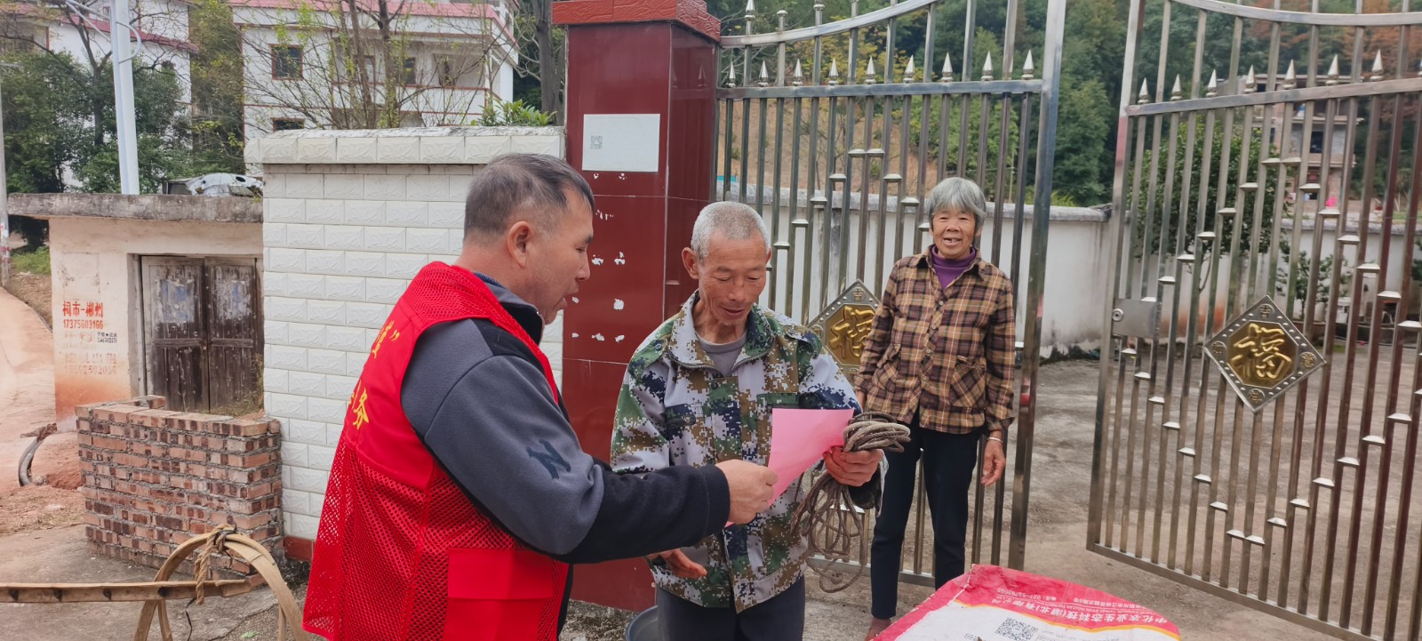 祠堂圩镇：扎实推进“两险”征缴 筑牢民生保障