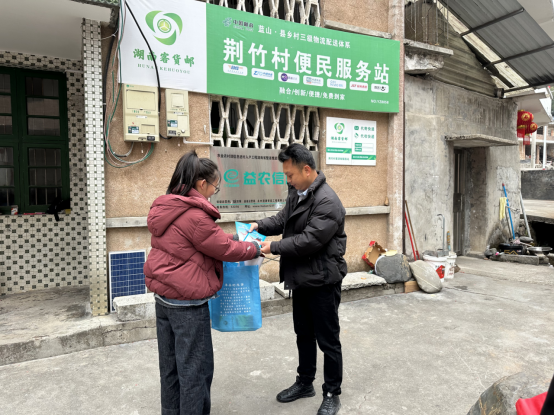 荆竹瑶族乡：集市宣传筑牢禁种铲毒防线