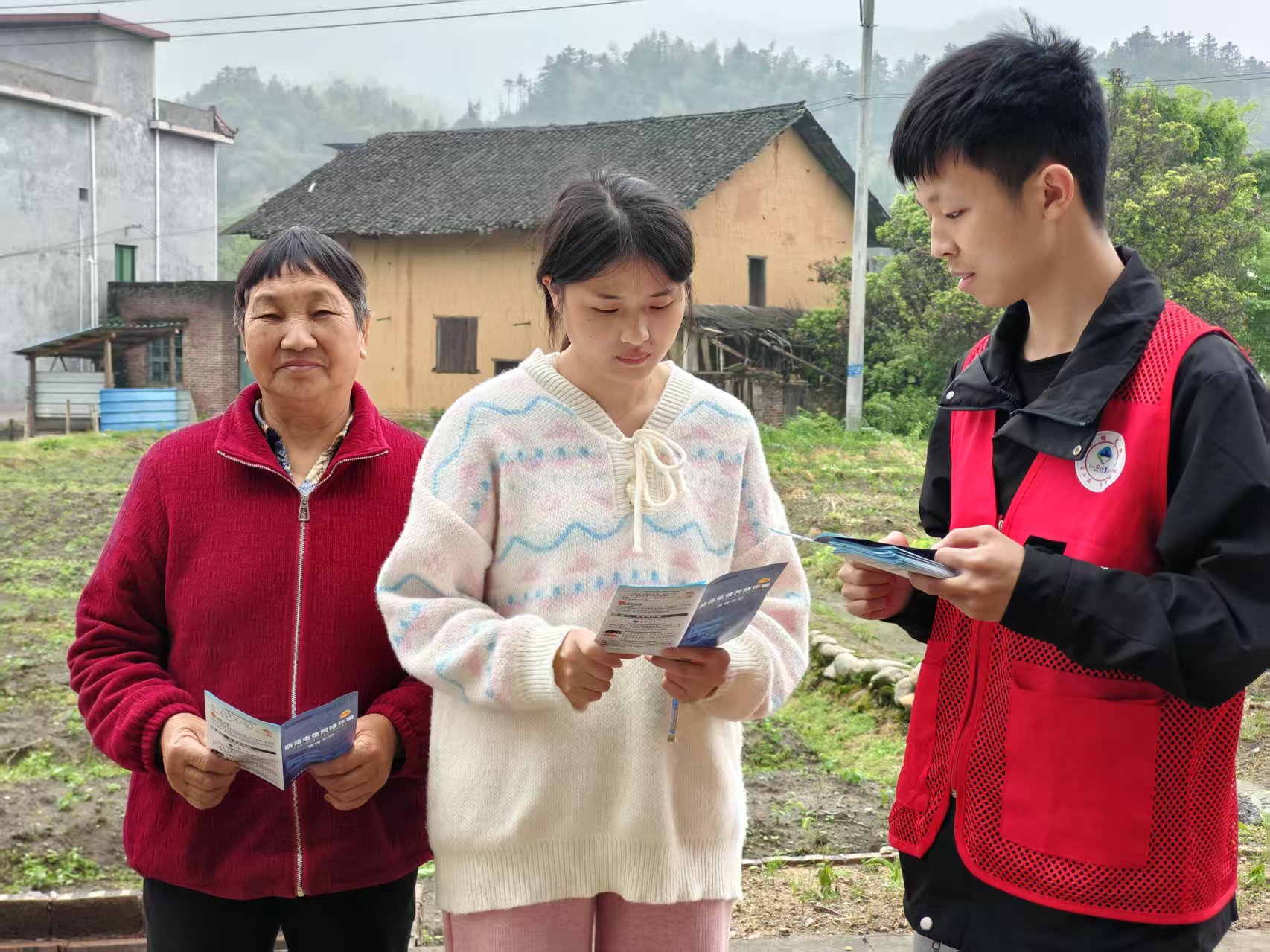 浆洞瑶族乡：宣传防范网络诈骗，守护群众“钱袋子”