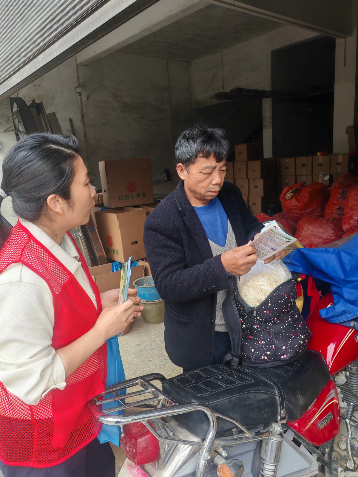 所城镇：干部进村入户，织密扫黑除恶“平安网”