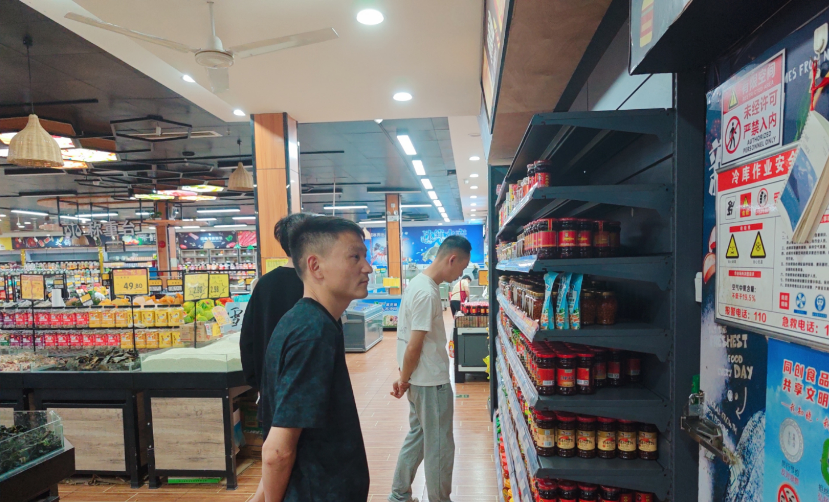 土市镇开展安全生产暨消防、食品安全大检查
