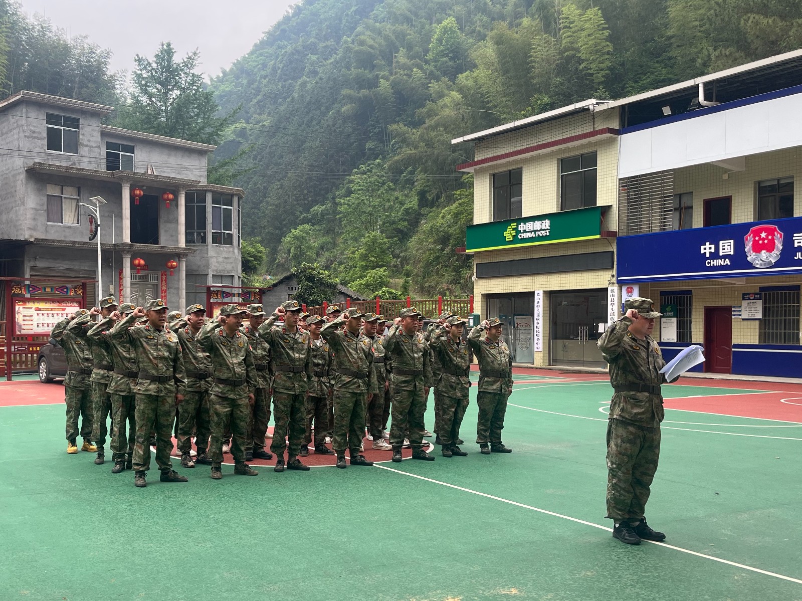 犁头瑶族乡召开民兵点验大会