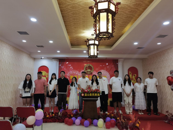 蓝山：民政局成了爱情集结地