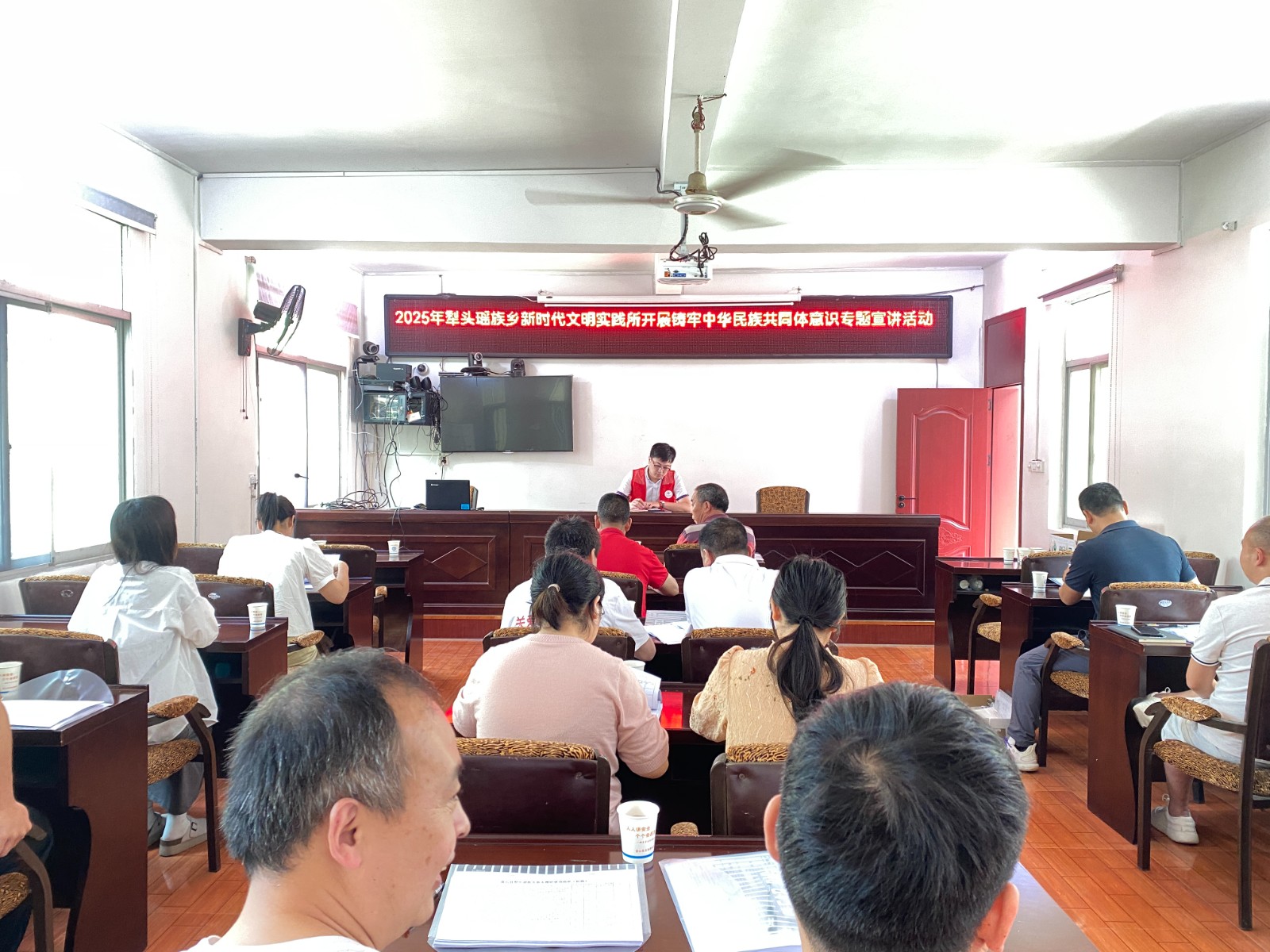 犁头瑶族乡开展铸牢中华民族共同体意识专题宣讲活动