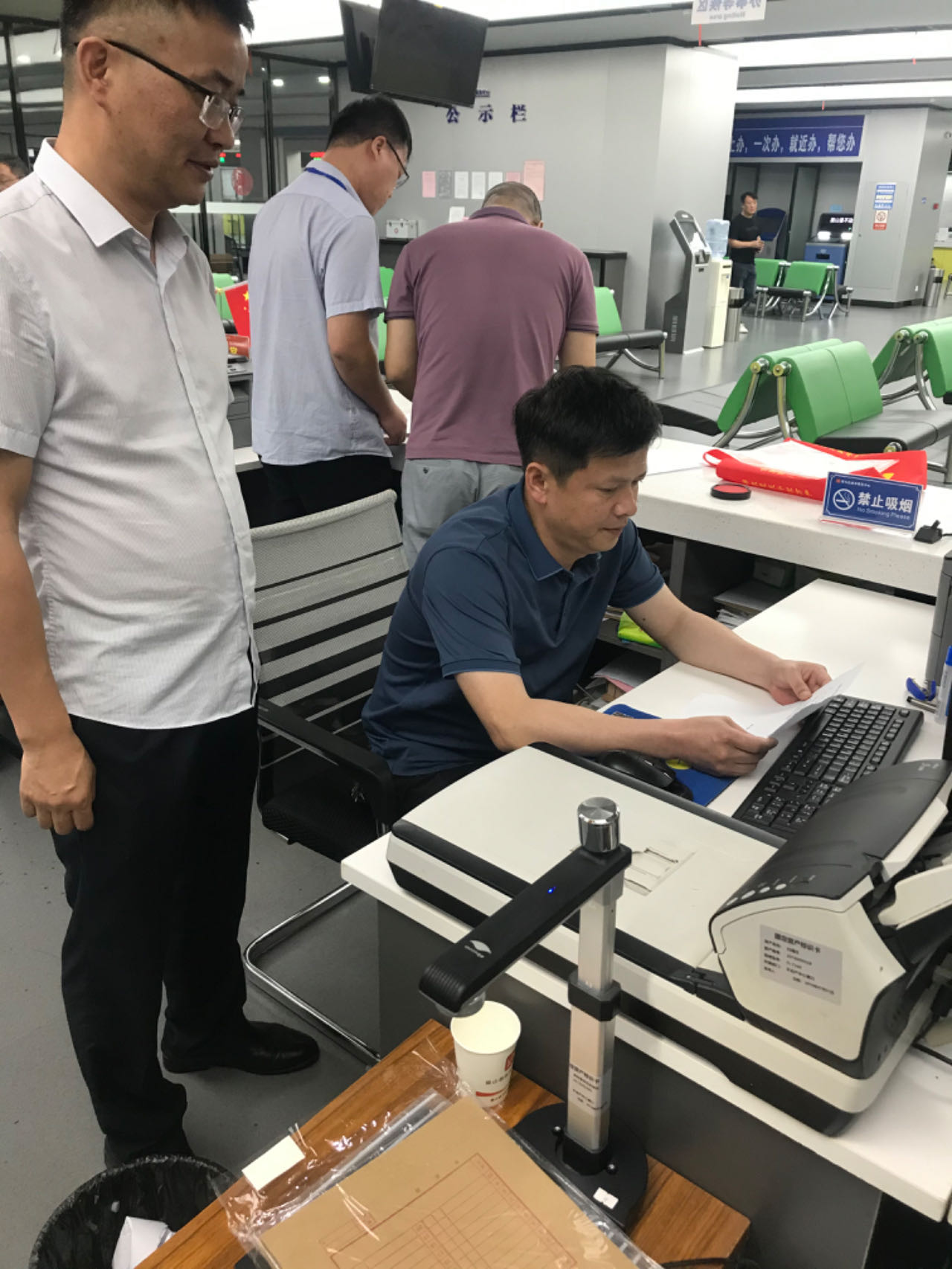 蓝山县自然资源局调研指导不动产登记工作