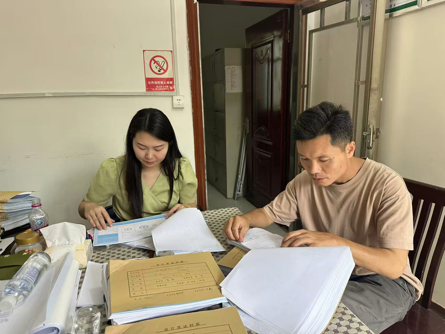 蓝山县纪委监委：用活片区协作机制 破解基层办案难题