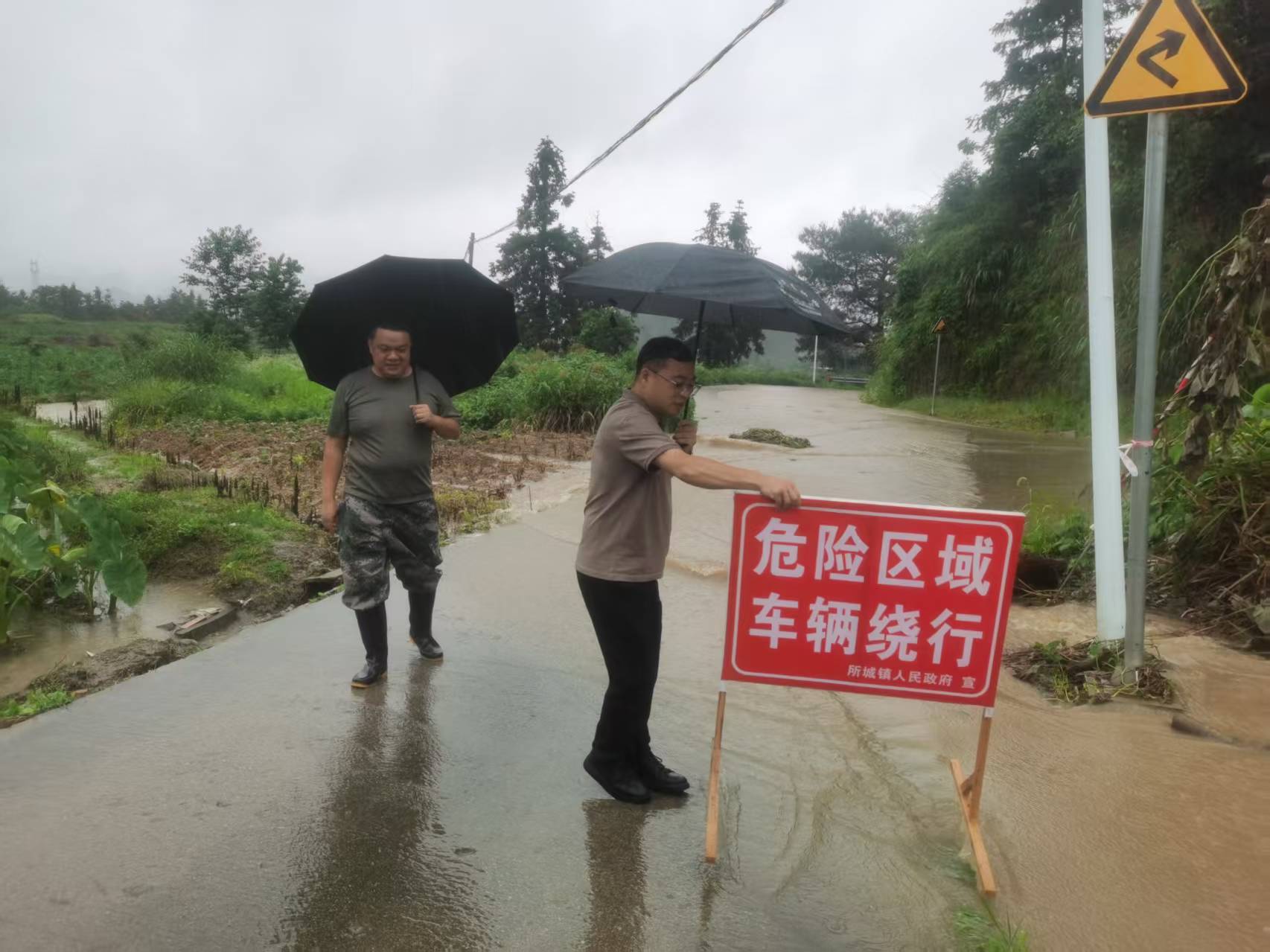 所城鎮(zhèn)：積極應(yīng)對(duì)臺(tái)風(fēng)“蝴蝶”，全力保障群眾安全