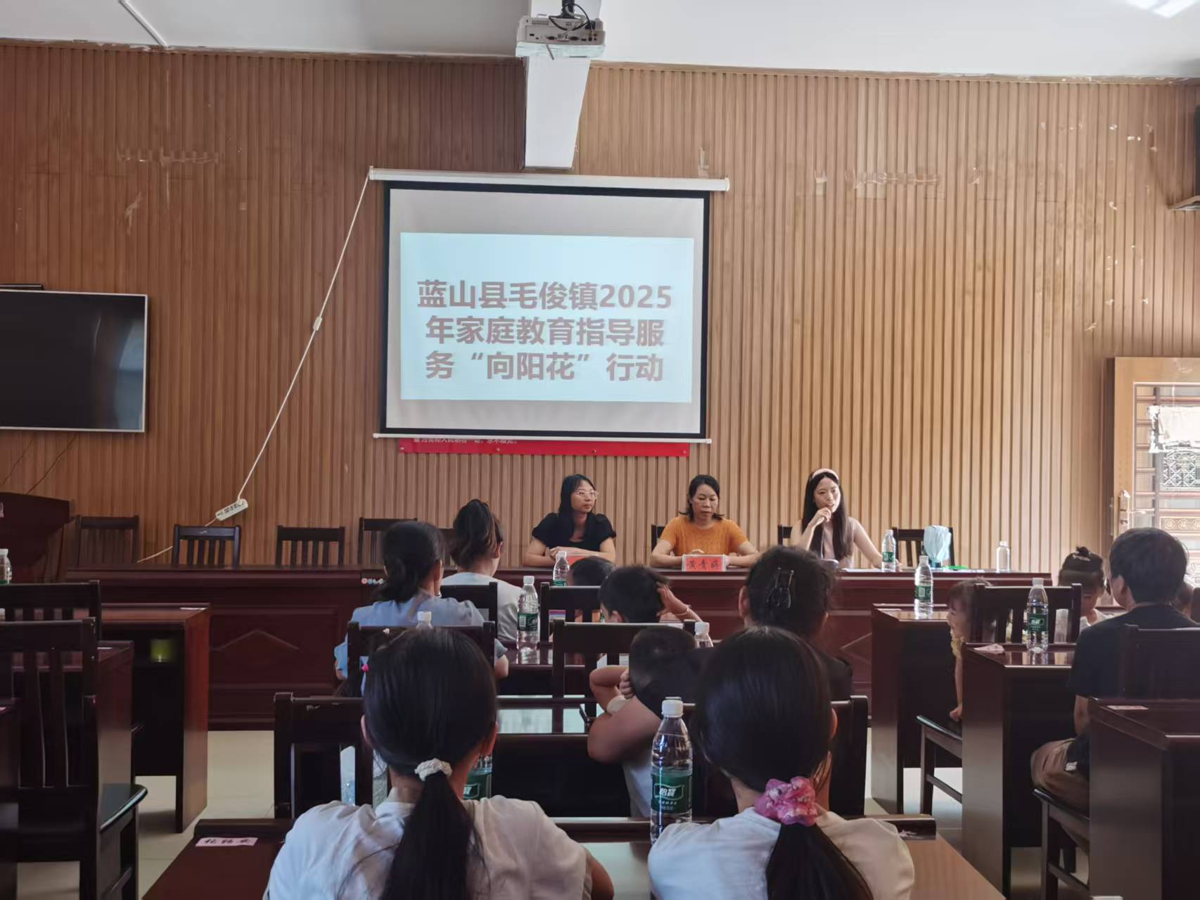 毛俊鎮(zhèn)開展2025年暑期關(guān)愛宣講進(jìn)基層暨家庭教育指導(dǎo)服務(wù)“向陽花”行動