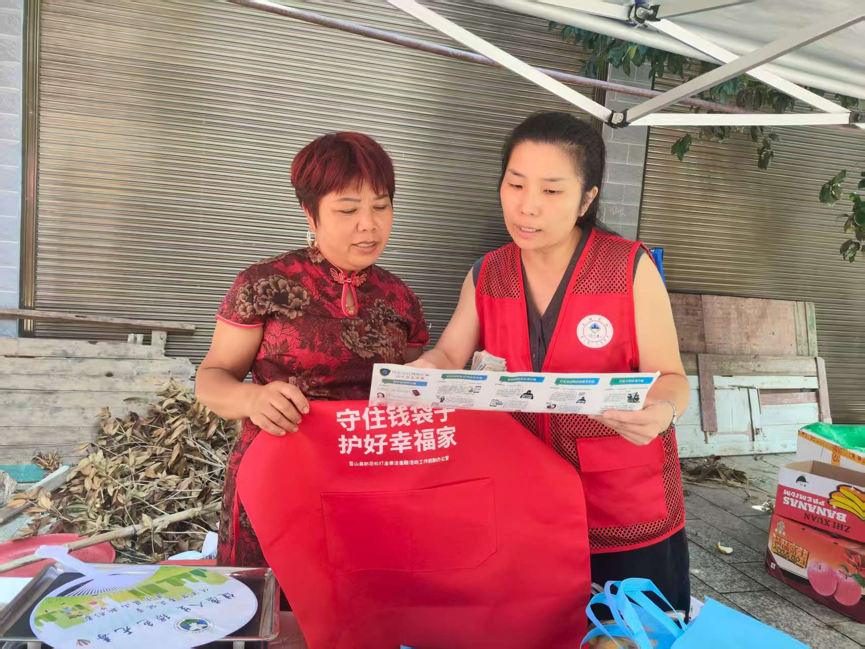 所城鎮(zhèn)：入戶宣傳 “零距離”筑牢反詐“安全網(wǎng)”