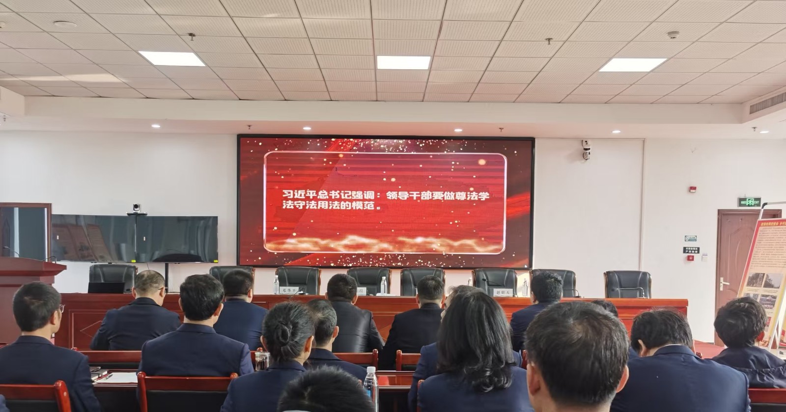 国网蓝山县供电公司：为新进员工扣好廉洁“第一粒扣子”