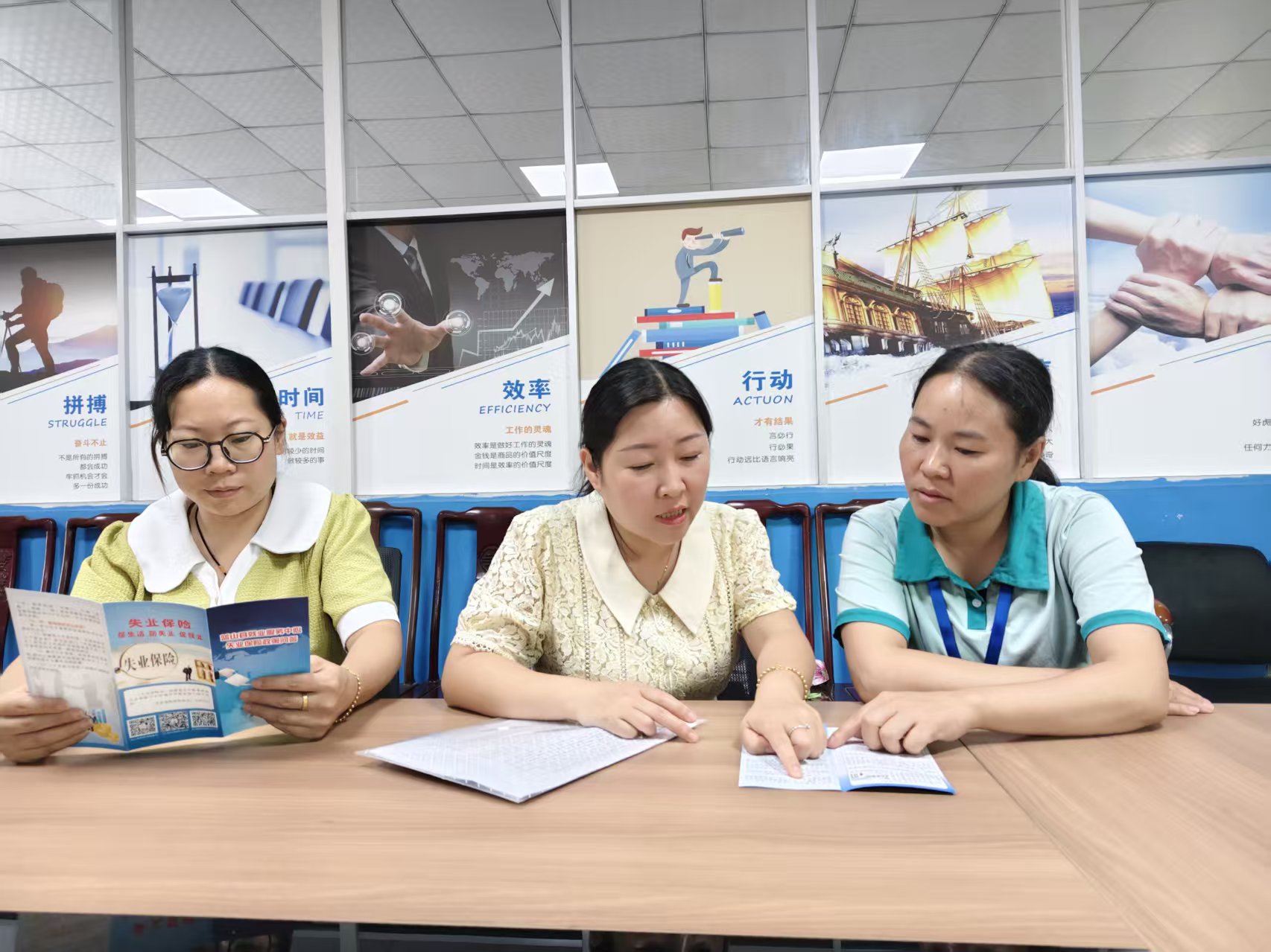 蓝山县：2025年首批失业保险稳岗返还资金发放到位