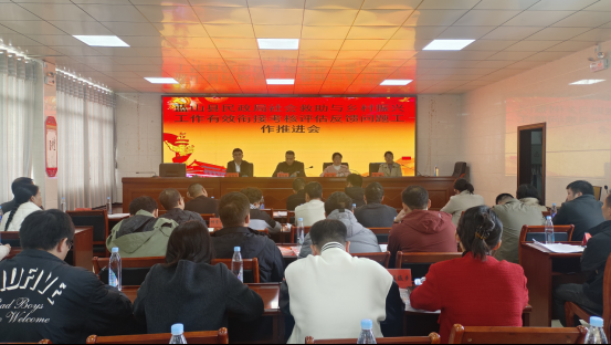 蓝山：推进分层分类综合帮扶平台建设 以信息化赋能社会救助精准高效发展