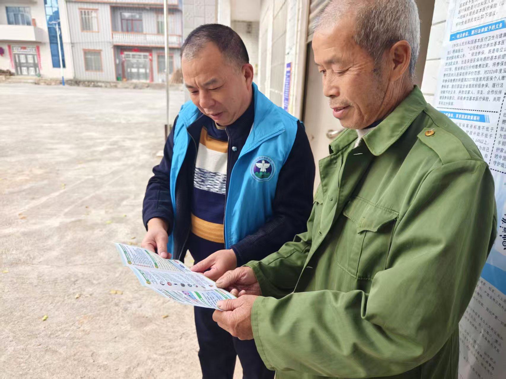 祠堂圩镇：禁毒防艾宣传进乡村 织密健康安全防护网