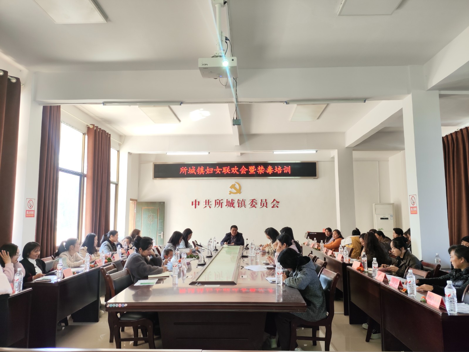 巾帼护航无毒家园 携手共筑平安所城
