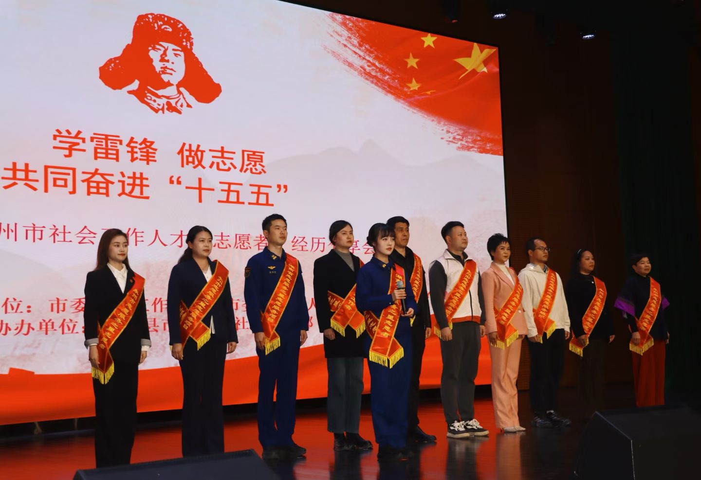 蓝山县“蓝安营”消防志愿服务项目获评2025年度湖南省最佳志愿服务项目
