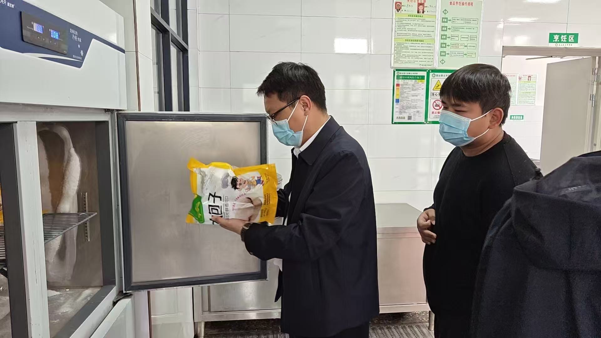 土市镇纪委：强化监督护民生 严守校园食品安全线