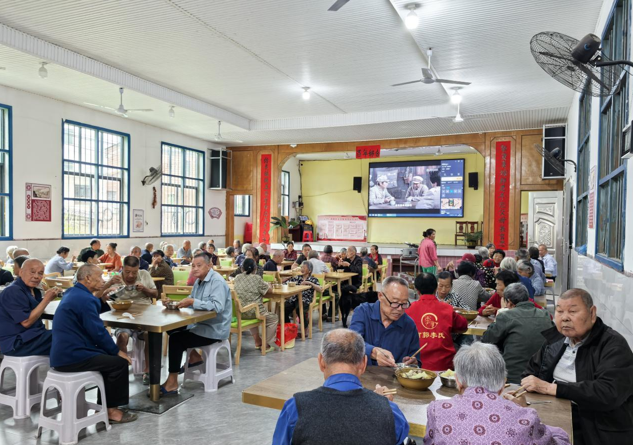 暖心养老食堂 守护幸福夕阳——毛俊镇鹊峰村养老食堂温情服务高龄老人