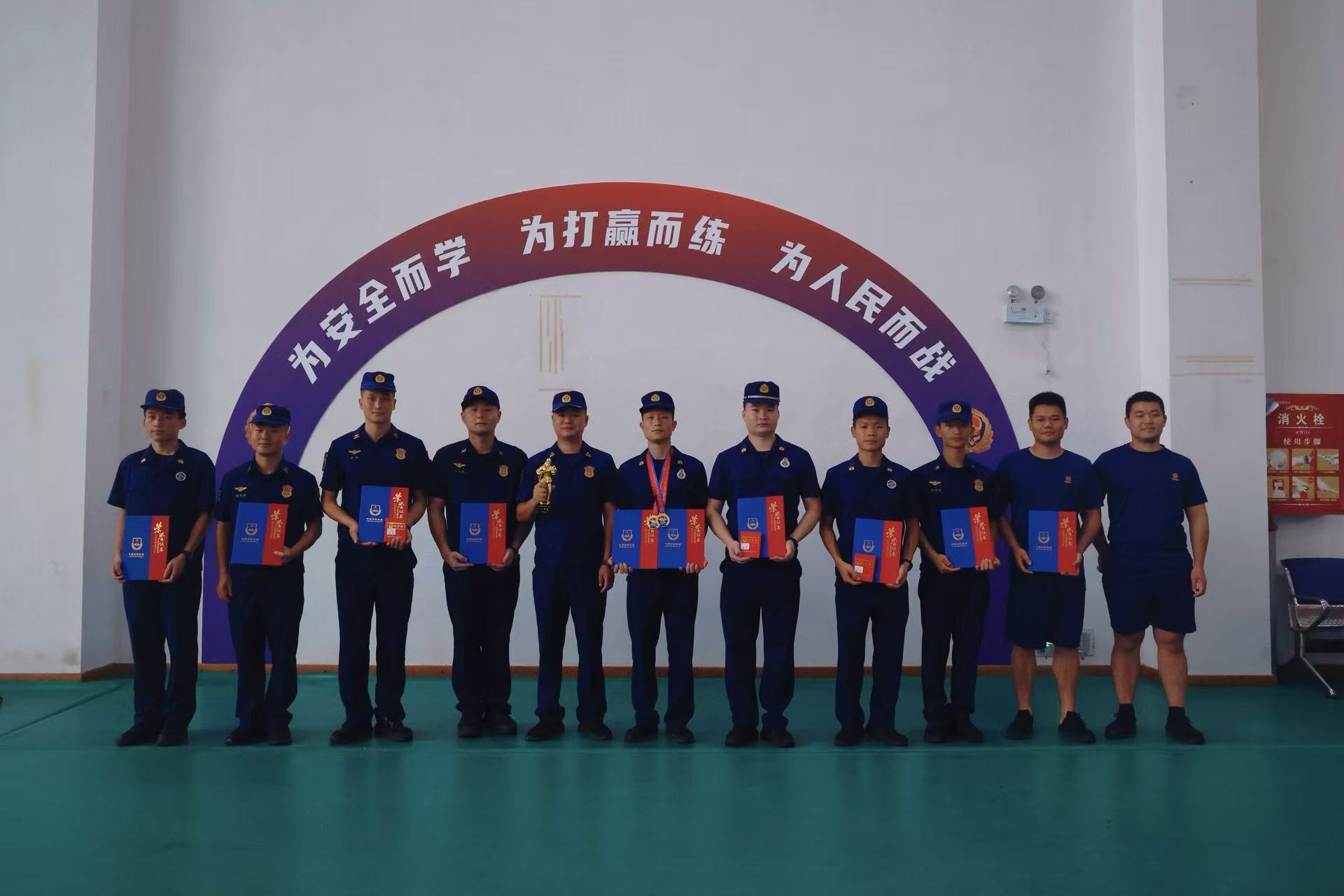 砺剑赛场勇争先 蓝山消防再次斩获全市“精武杯”团体桂冠