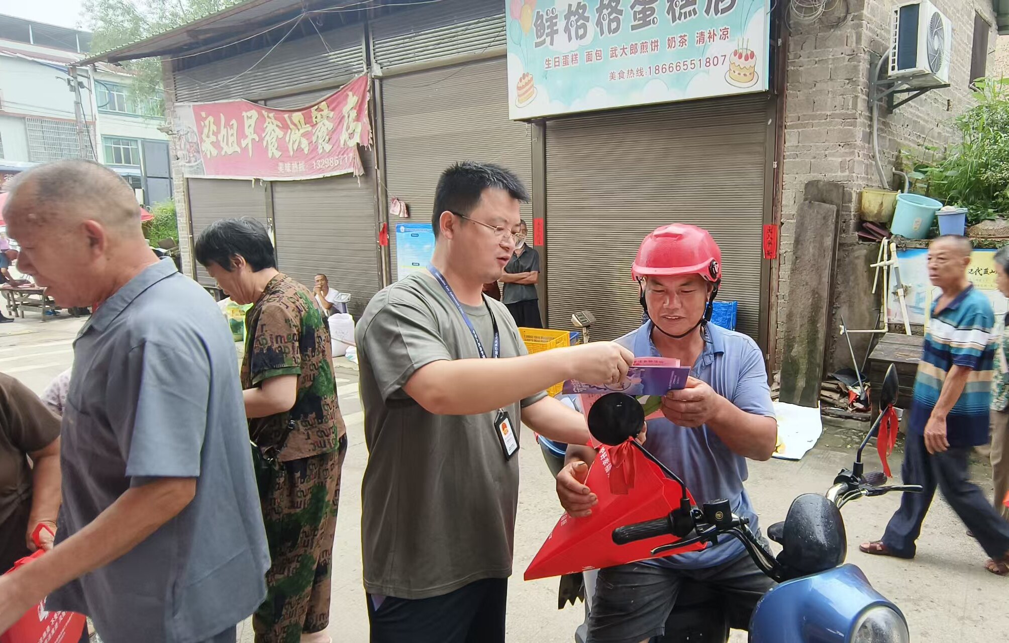 祠堂圩镇：开展反诈宣传 筑牢反诈“防火墙”