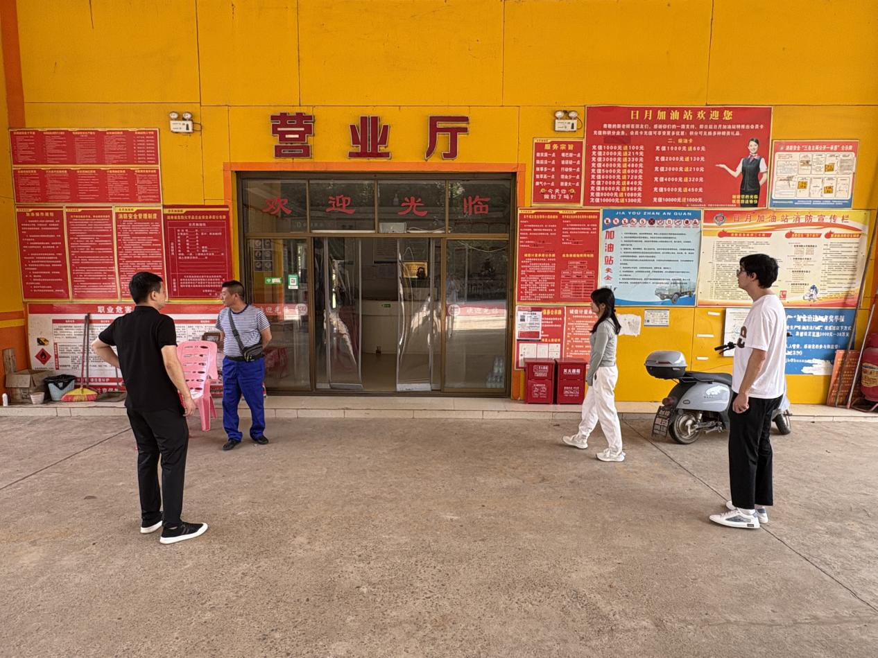 毛俊镇纪委：强化安全生产监督 守牢安全底线