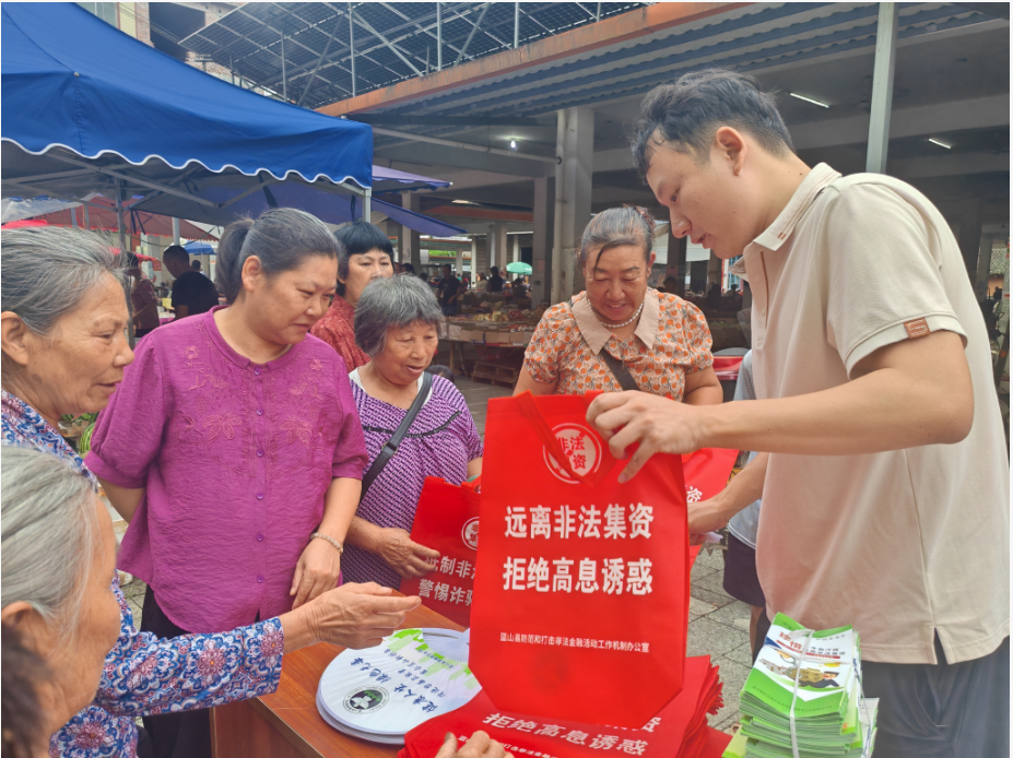所城镇：深耕禁毒“七进” 织密全民防毒防护网