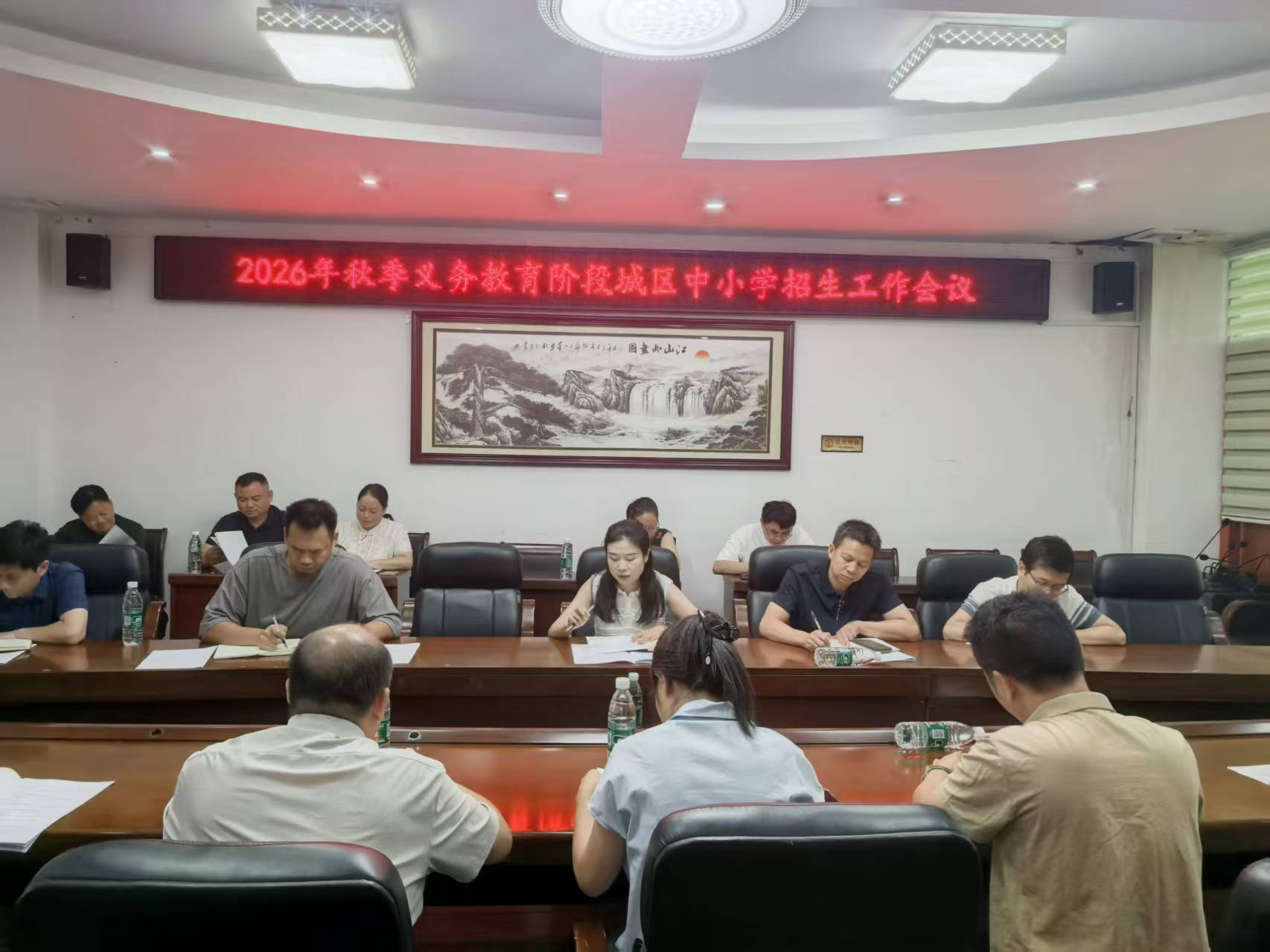 蓝山县纪委监委驻县教育局纪检监察组：严明招生工作纪律 强化全程监督执纪