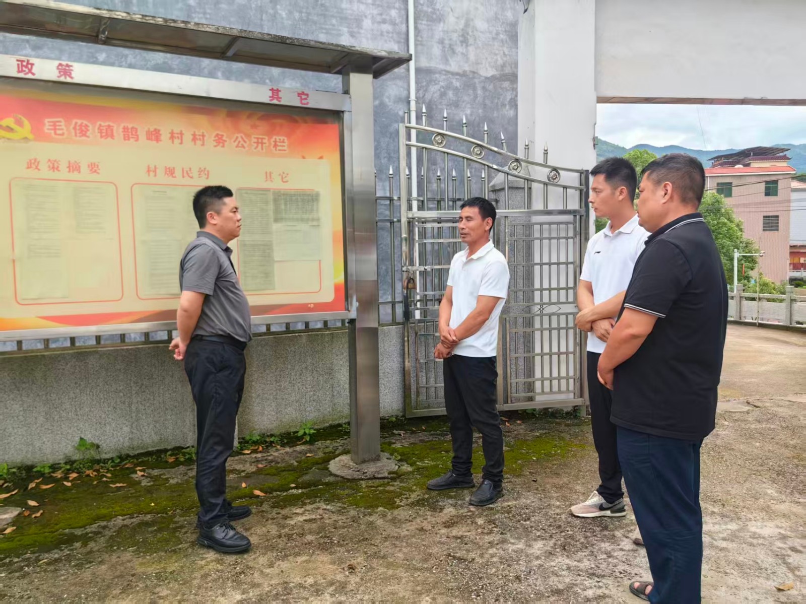 蓝山县纪委监委到毛俊镇、新圩镇督导集中整治工作