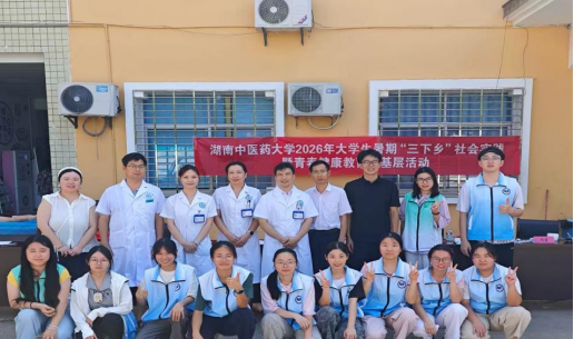 土市镇：建强党群服务阵地，汇聚“三下乡”合力，擦亮“共享妈妈”关爱品牌