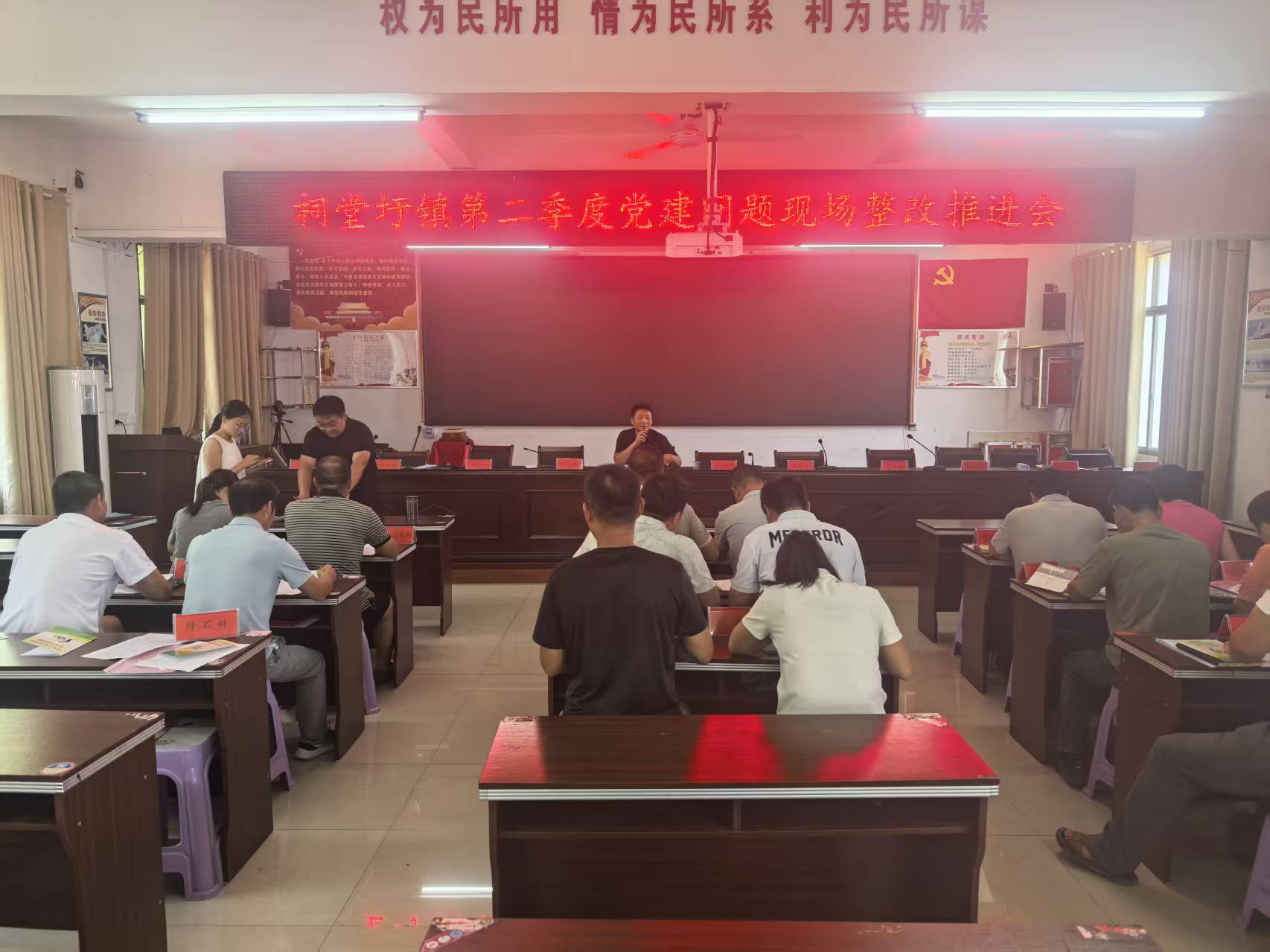 祠堂圩镇：现场督导促整改 筑牢基层党建根基