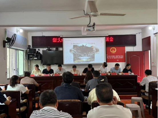 犁头瑶族乡开展防范地质灾害专题培训