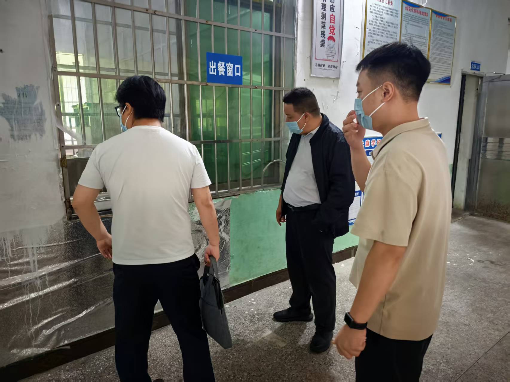 所城镇：开展校园食品安全专项检查