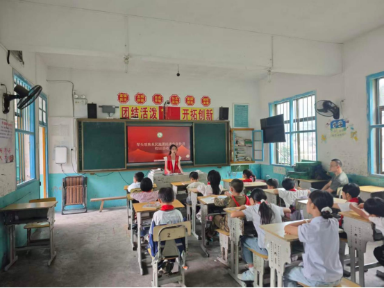 犁头瑶族乡开展民族团结进步宣传进校园活动