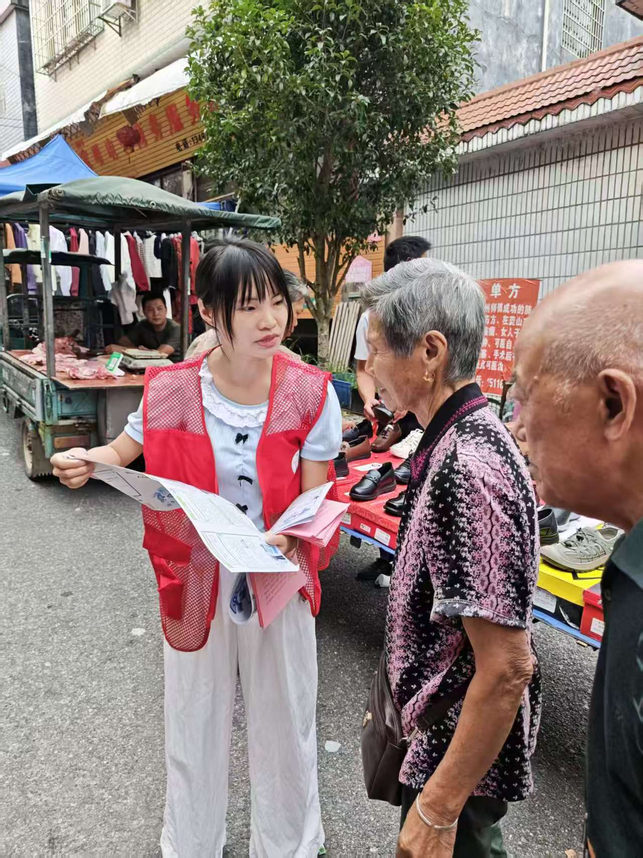 所城镇：开展2026年国家网络安全宣传周活动