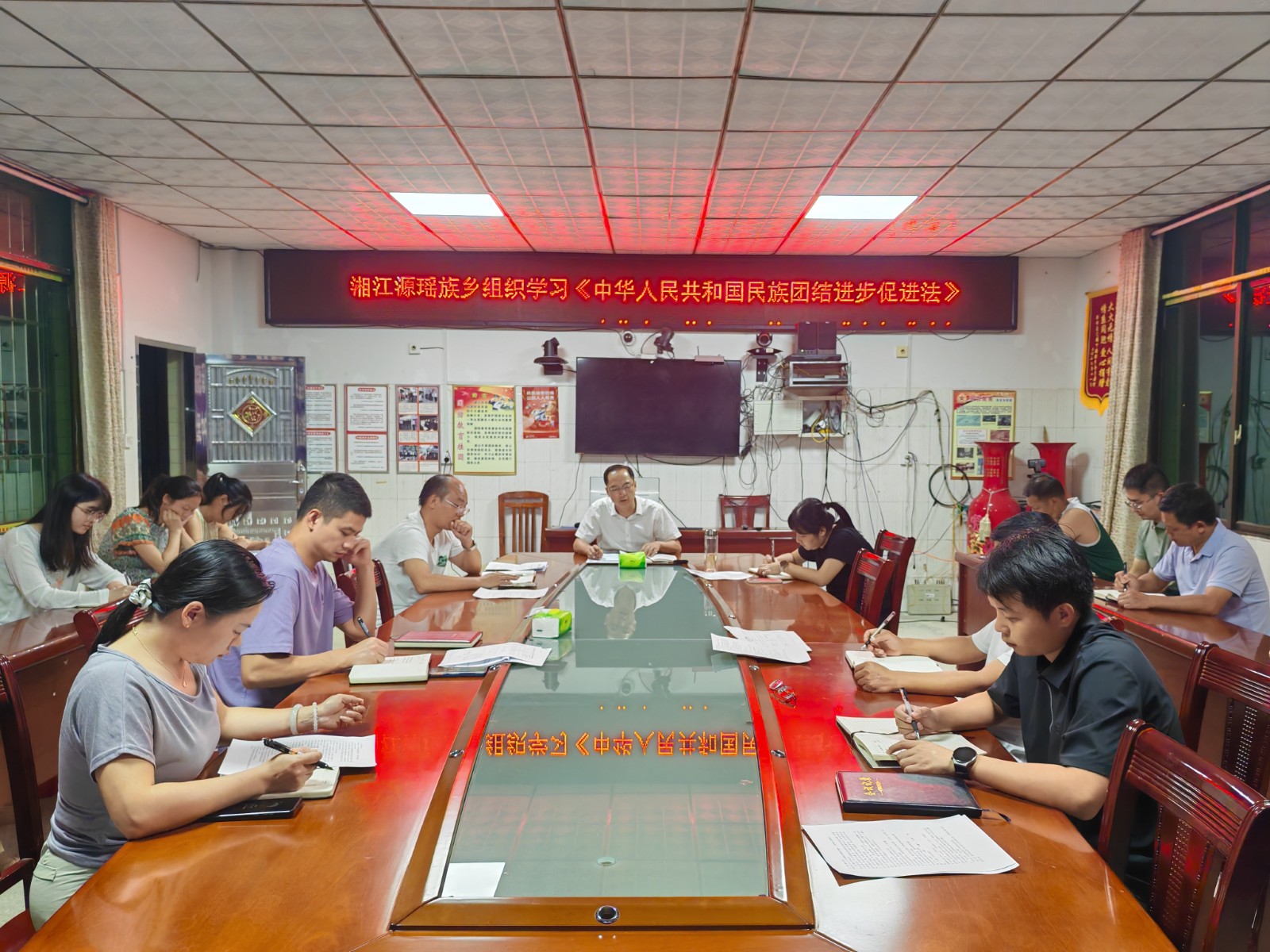 湘江源瑶族乡：普法宣讲润瑶乡 同心共筑团结花